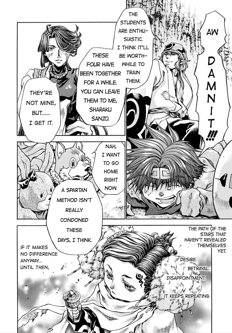 Saiyuki Reload Blast 23 17