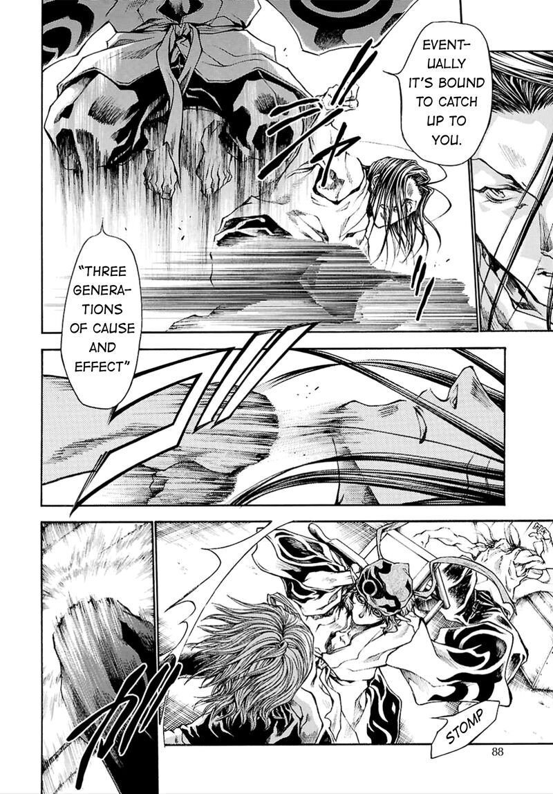 Saiyuki Reload Blast 23 29