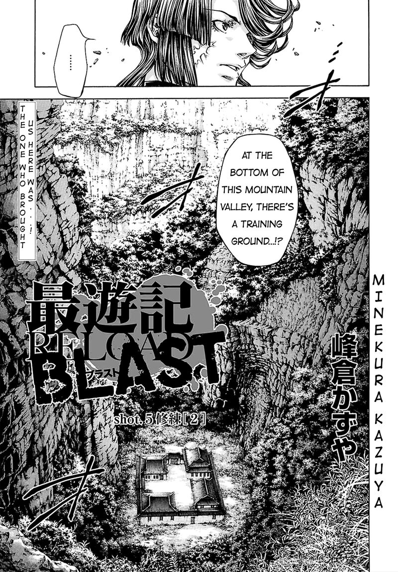 Saiyuki Reload Blast 23 3