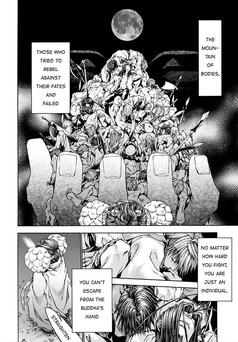 Saiyuki Reload Blast 23 39