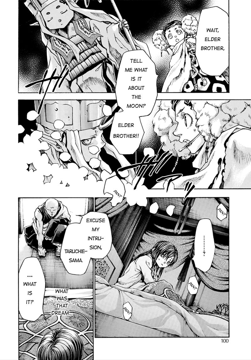 Saiyuki Reload Blast 23 41