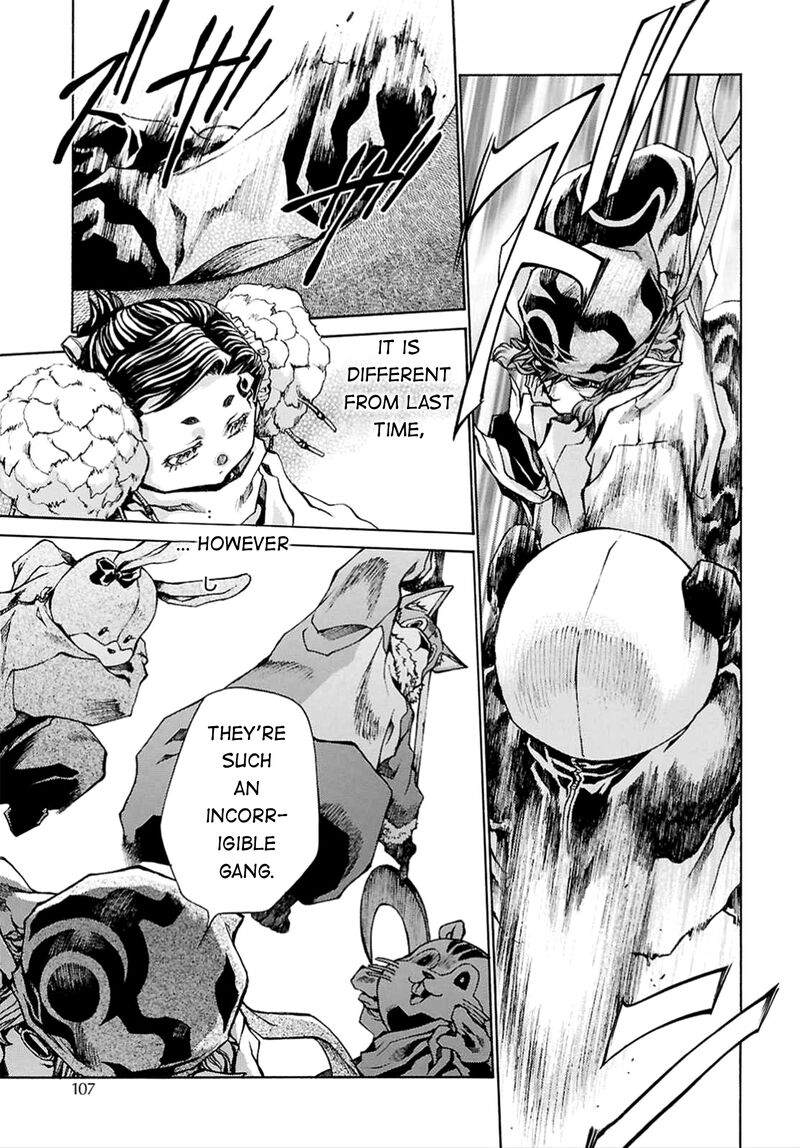 Saiyuki Reload Blast 23 48