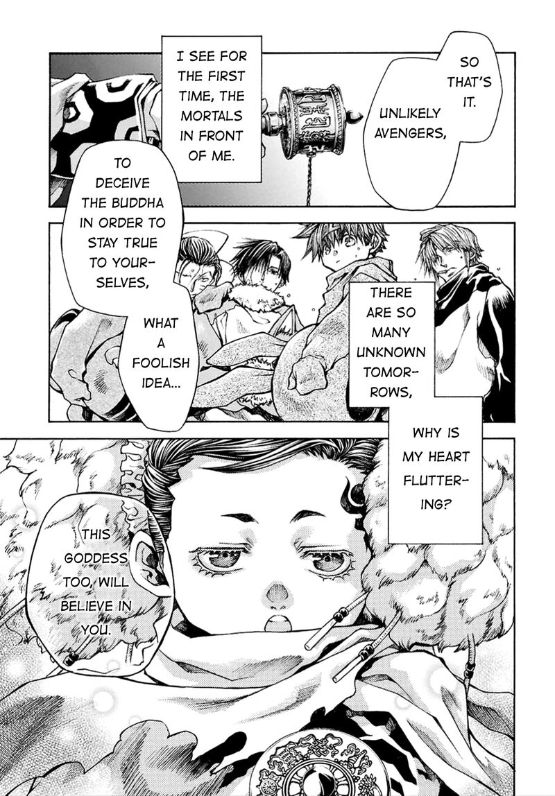 Saiyuki Reload Blast 23 61