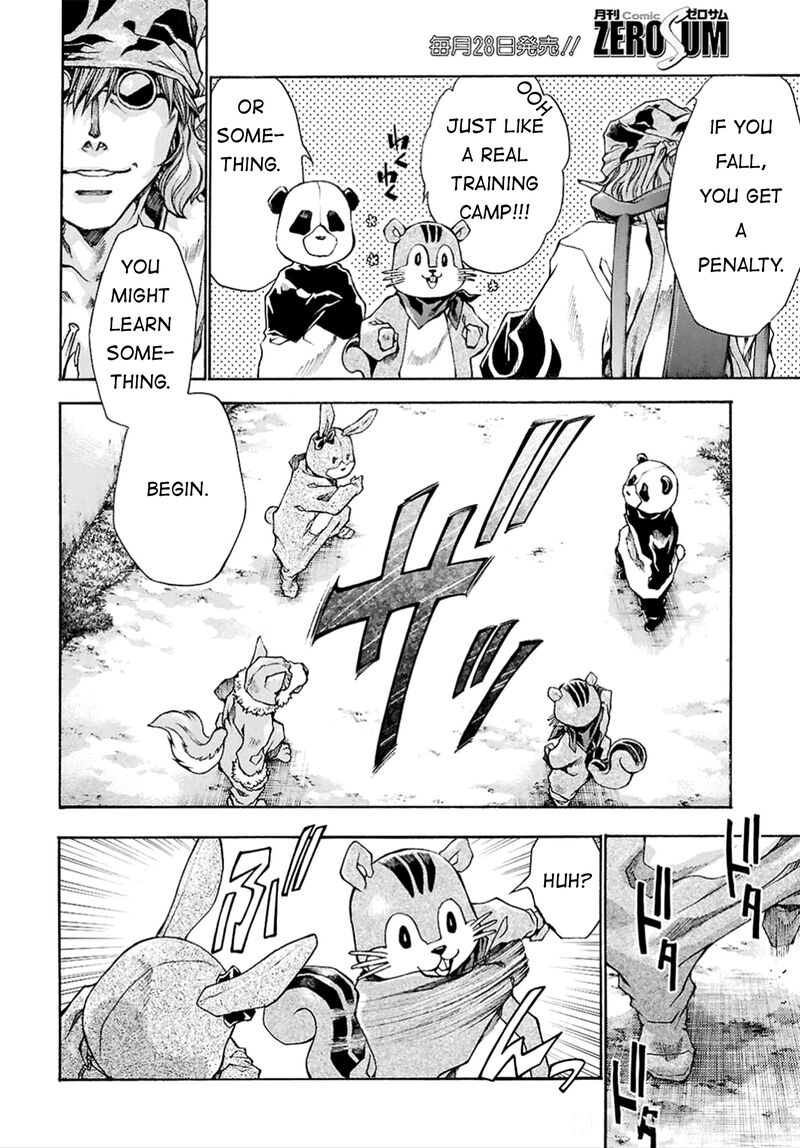 Saiyuki Reload Blast 23 7