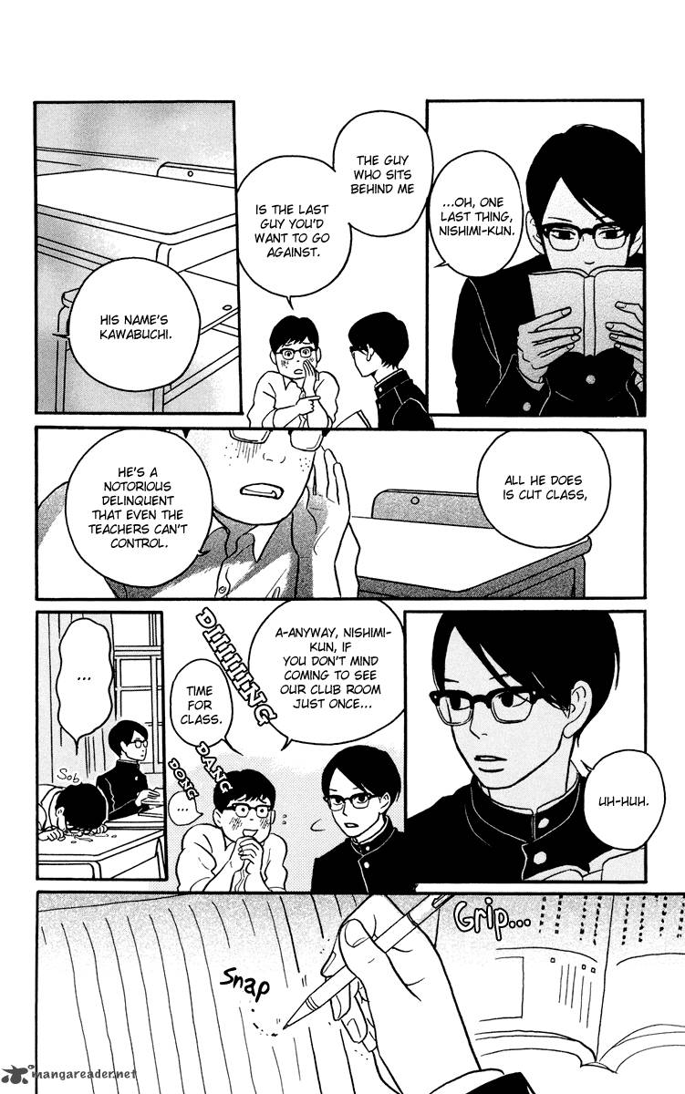 Sakamichi No Apollon 1 12