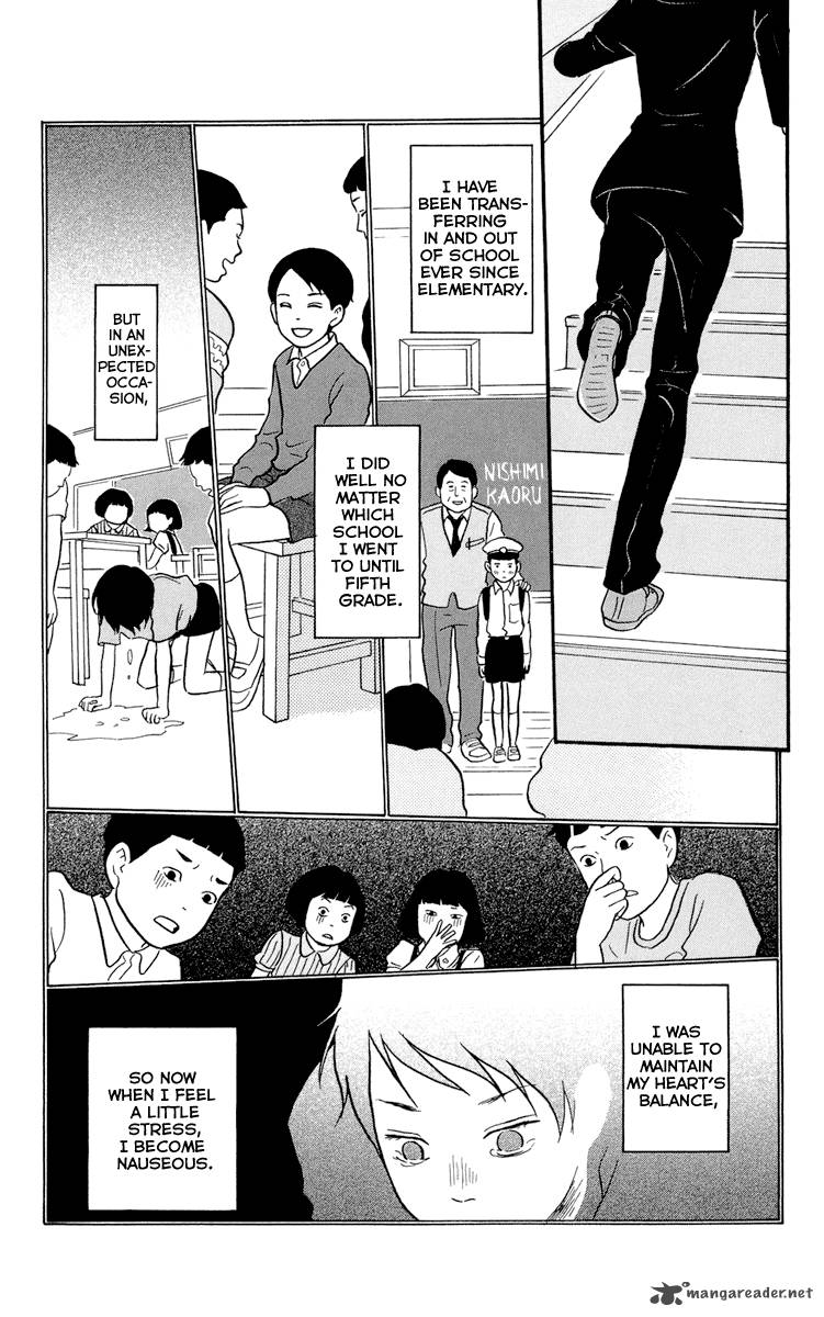 Sakamichi No Apollon 1 17