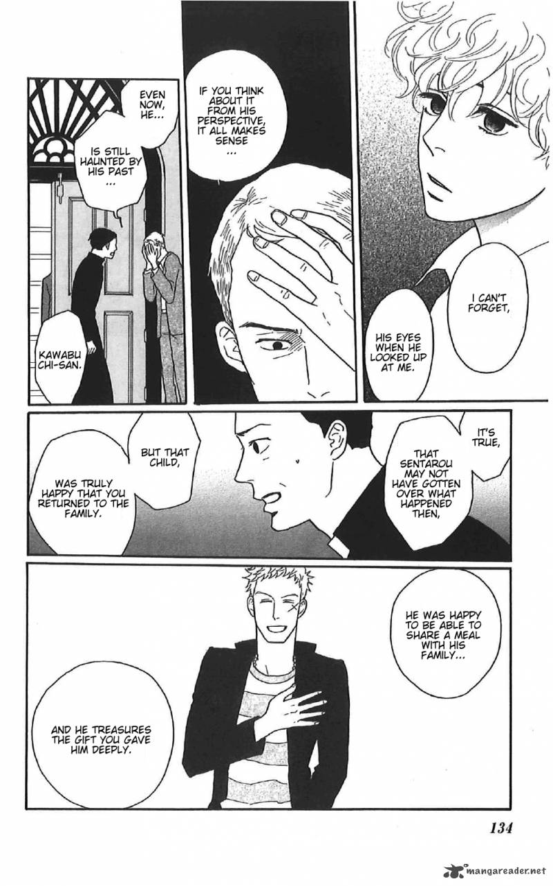 Sakamichi No Apollon 12 133