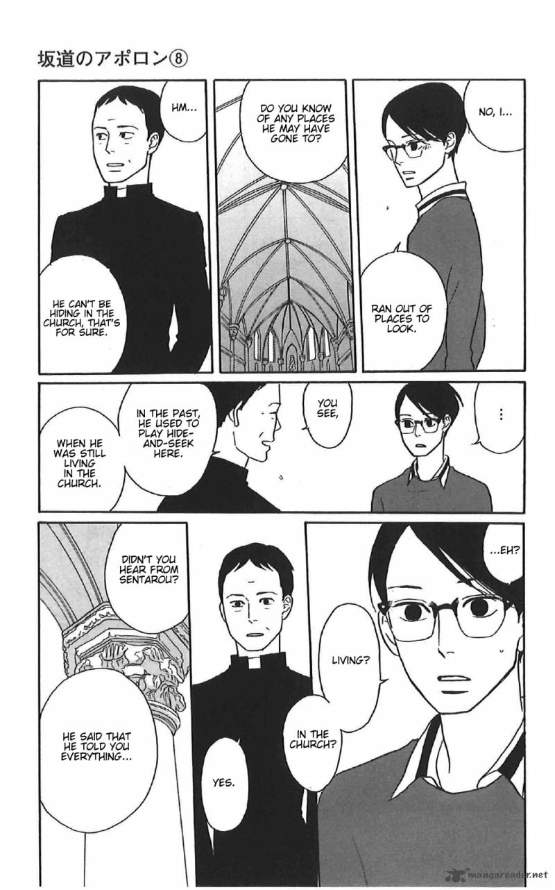 Sakamichi No Apollon 12 136