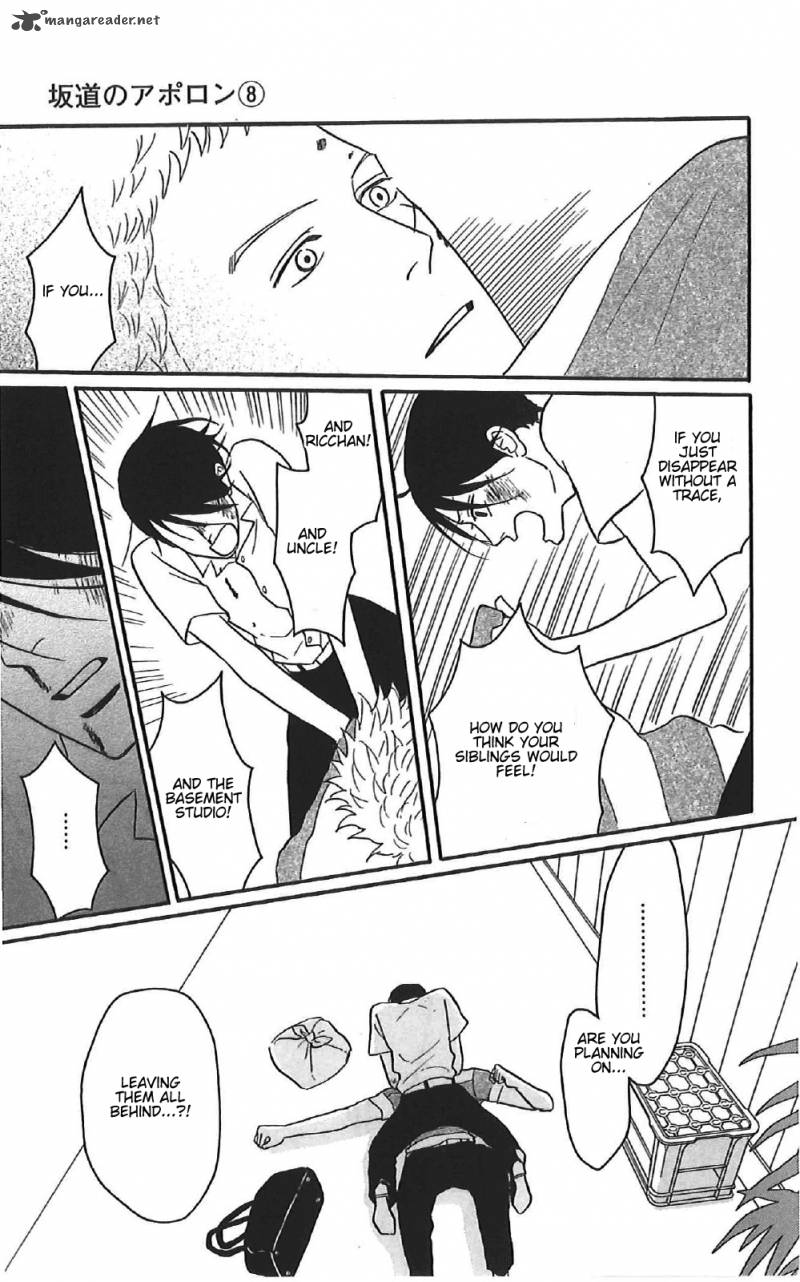 Sakamichi No Apollon 12 14