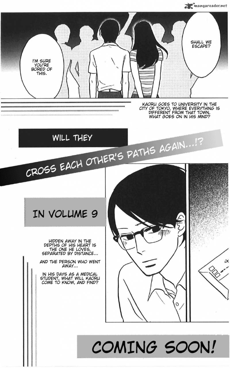 Sakamichi No Apollon 12 183