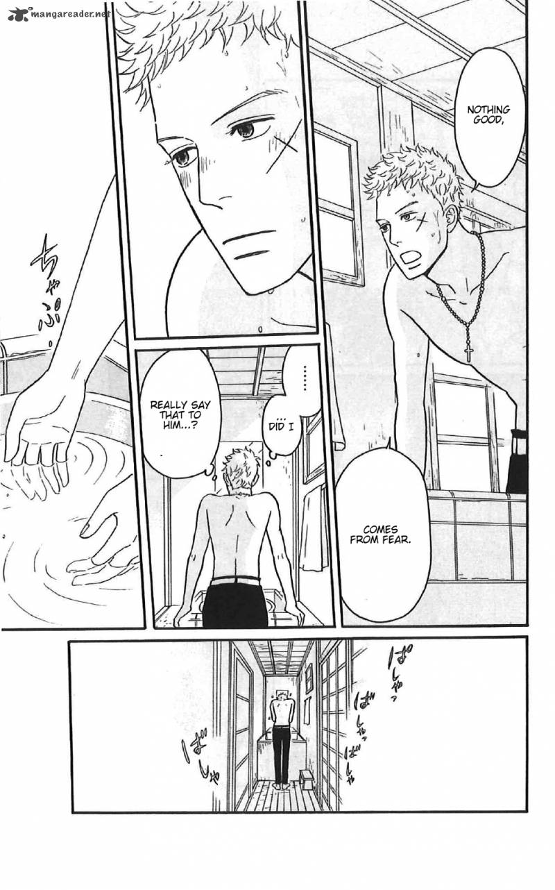 Sakamichi No Apollon 12 26