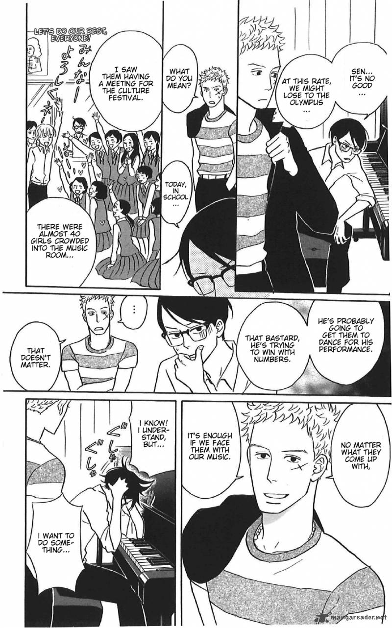 Sakamichi No Apollon 12 49