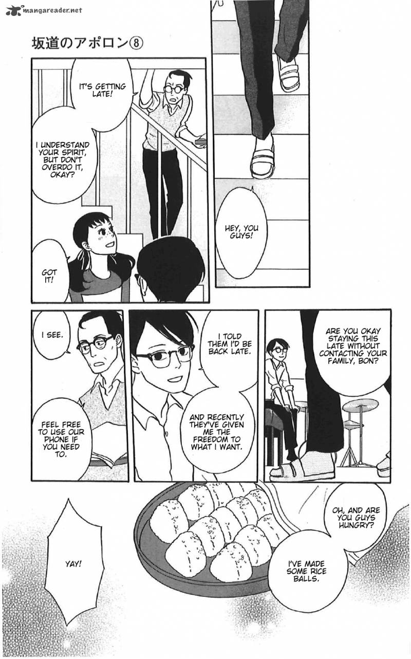 Sakamichi No Apollon 12 62