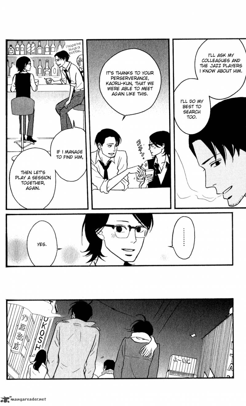 Sakamichi No Apollon 13 108