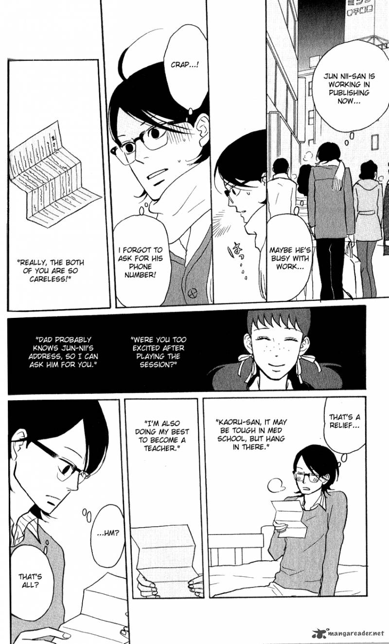 Sakamichi No Apollon 13 114