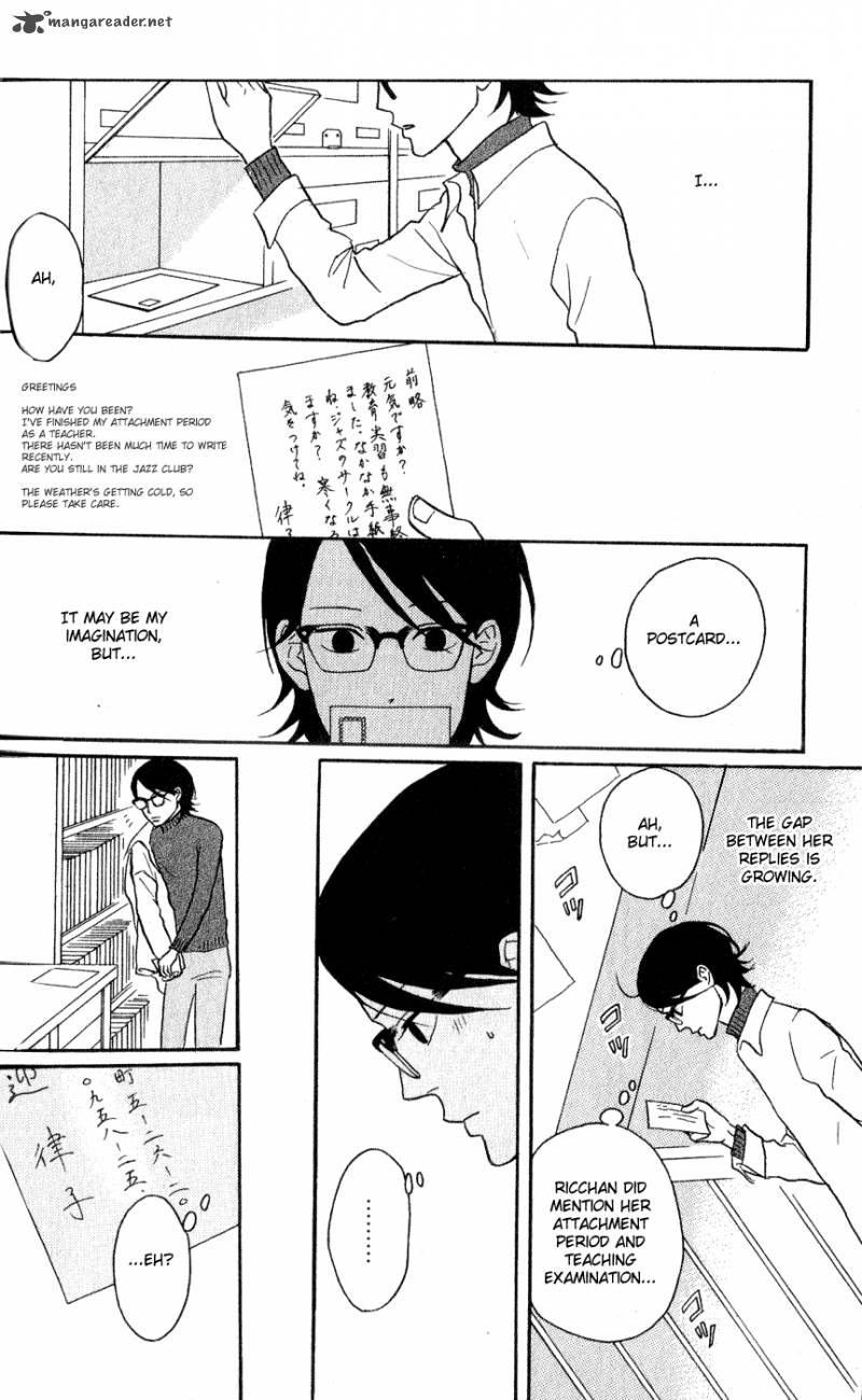 Sakamichi No Apollon 13 116