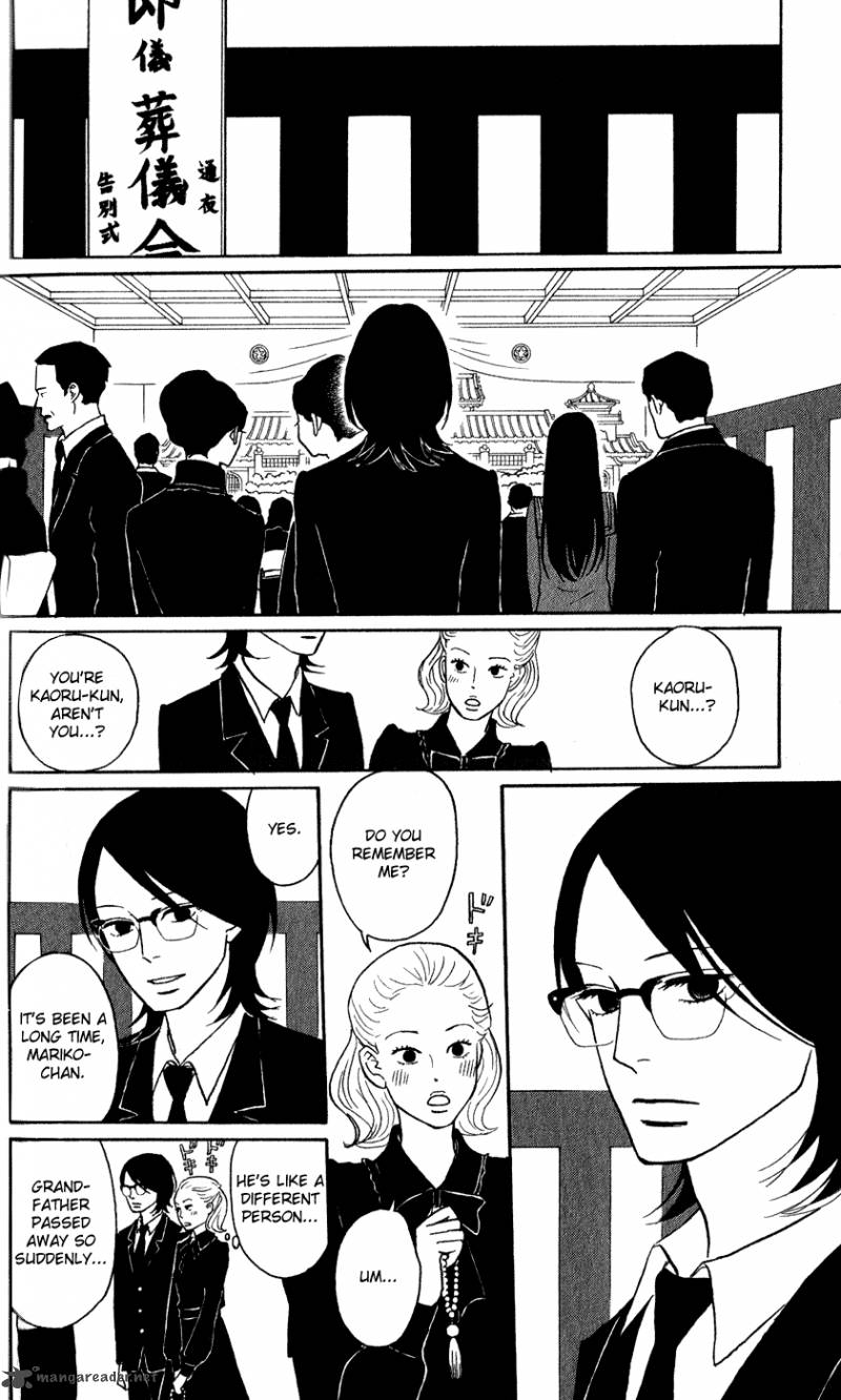 Sakamichi No Apollon 13 124