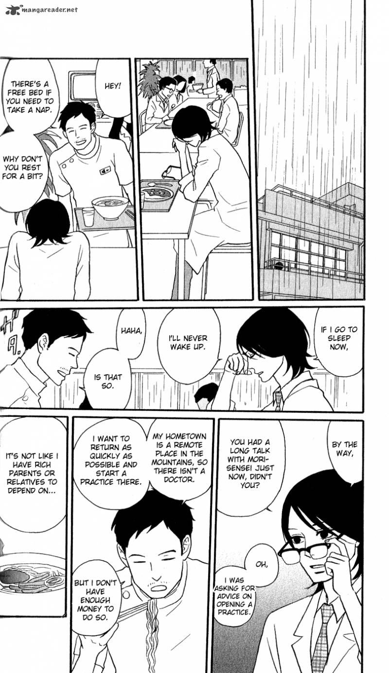 Sakamichi No Apollon 13 128