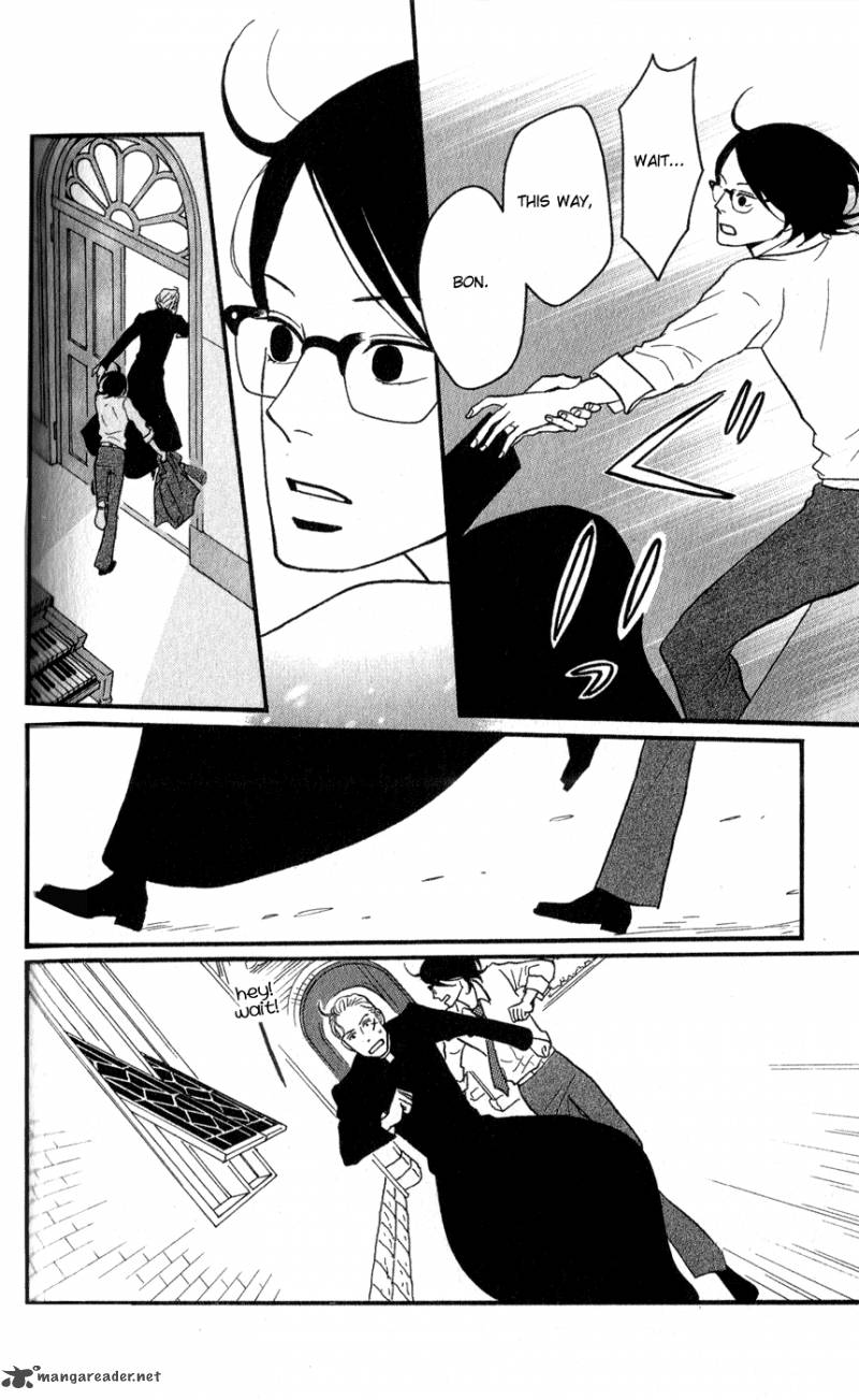 Sakamichi No Apollon 13 158