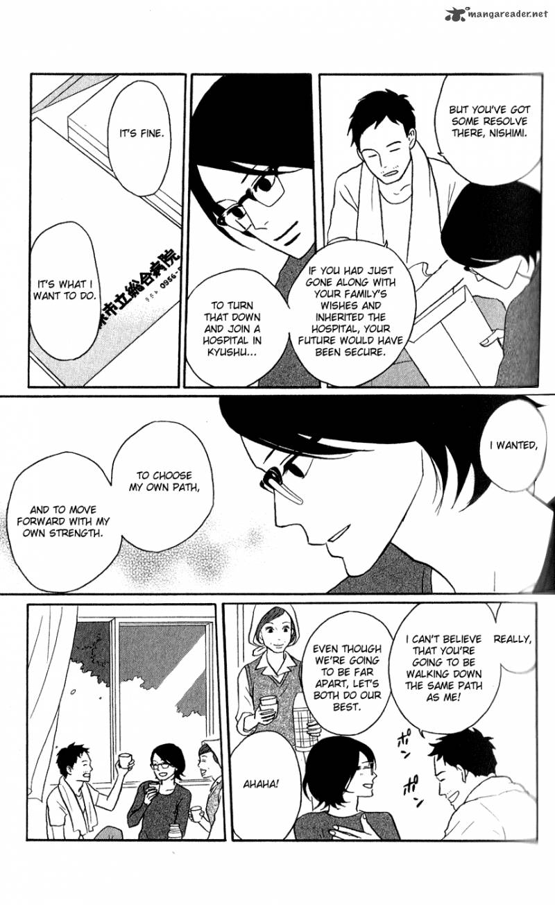 Sakamichi No Apollon 13 162