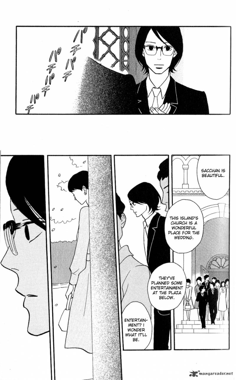 Sakamichi No Apollon 13 168