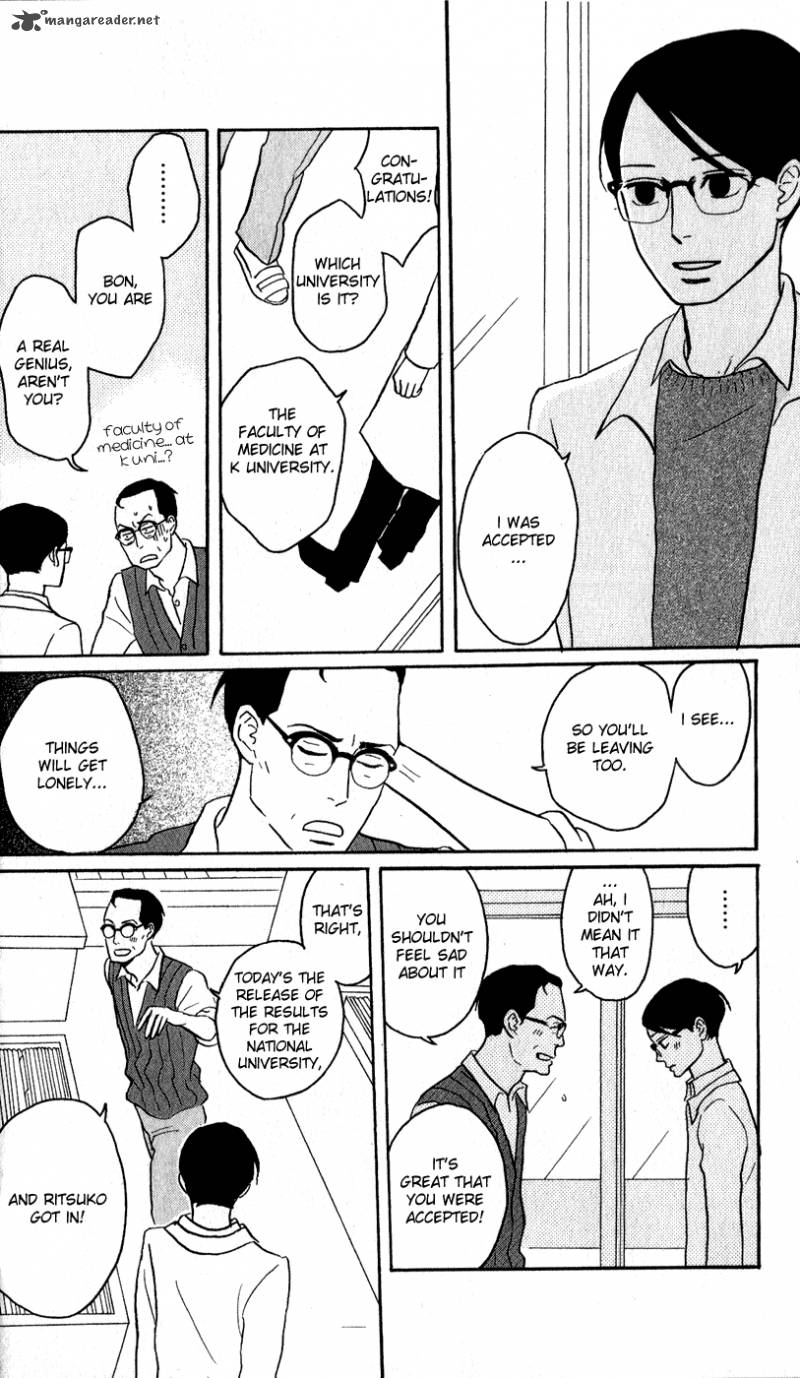 Sakamichi No Apollon 13 23