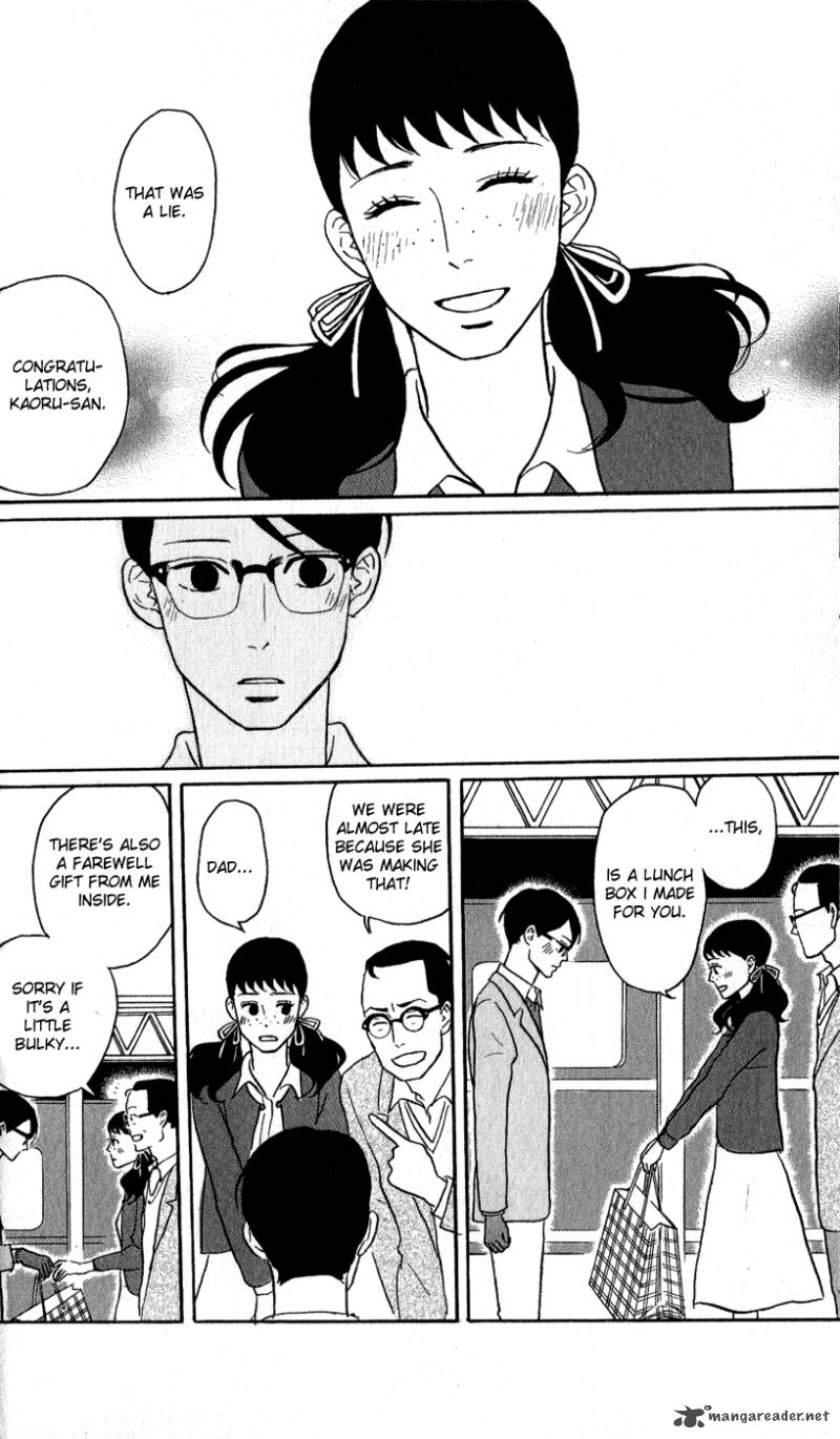 Sakamichi No Apollon 13 31