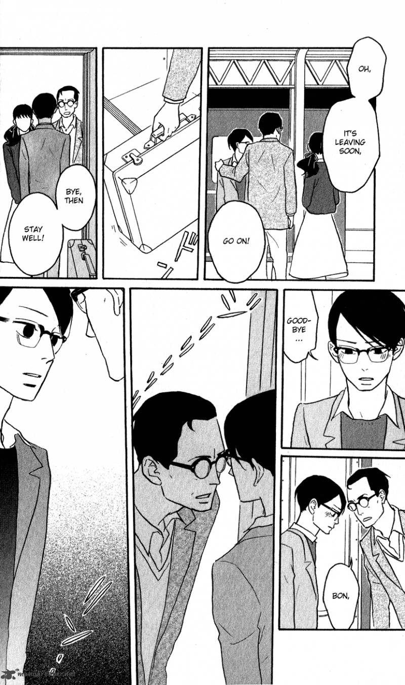 Sakamichi No Apollon 13 33