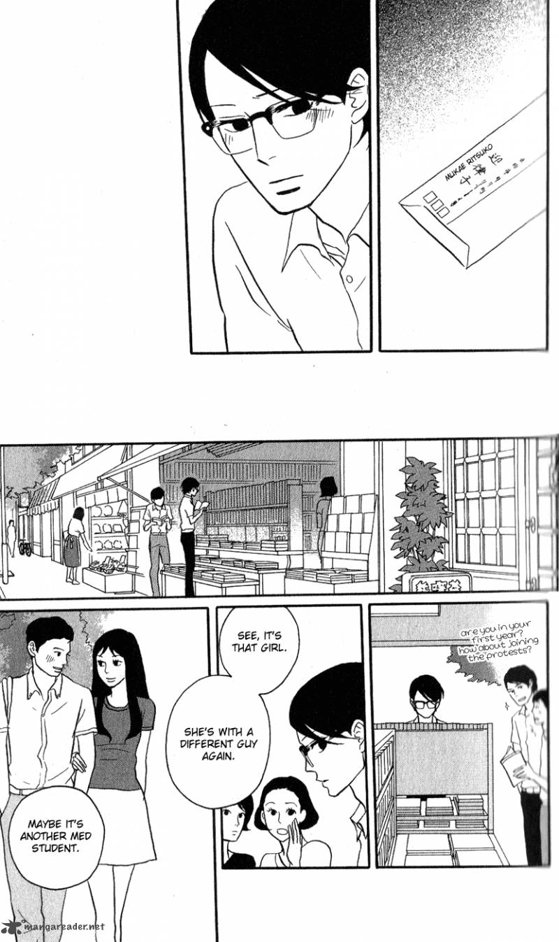 Sakamichi No Apollon 13 46