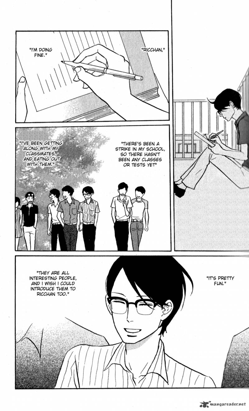 Sakamichi No Apollon 13 48