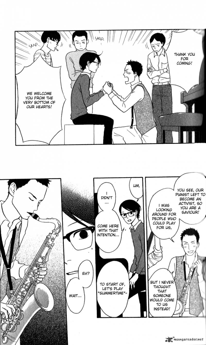 Sakamichi No Apollon 13 70