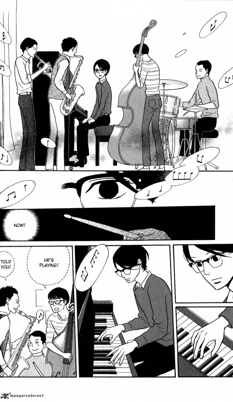 Sakamichi No Apollon 13 71