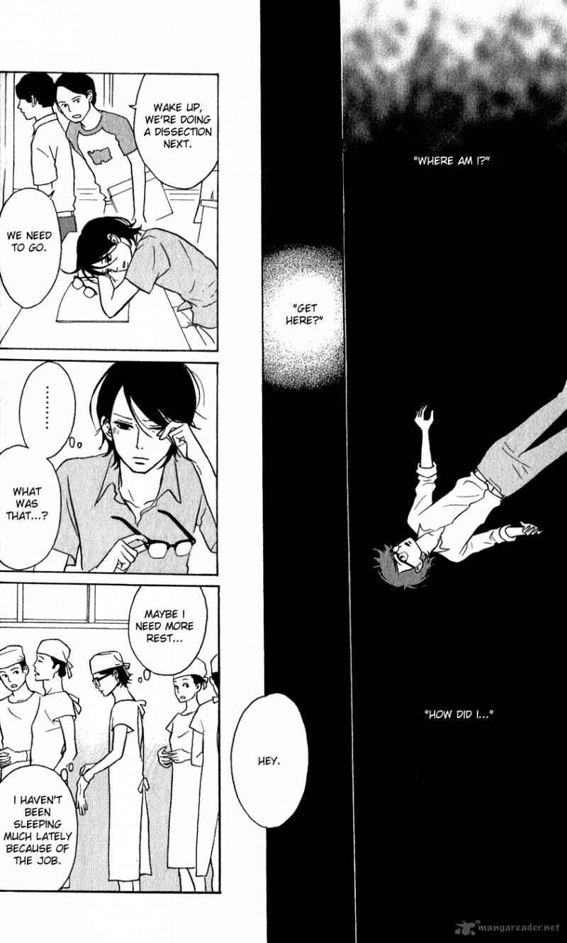 Sakamichi No Apollon 13 83