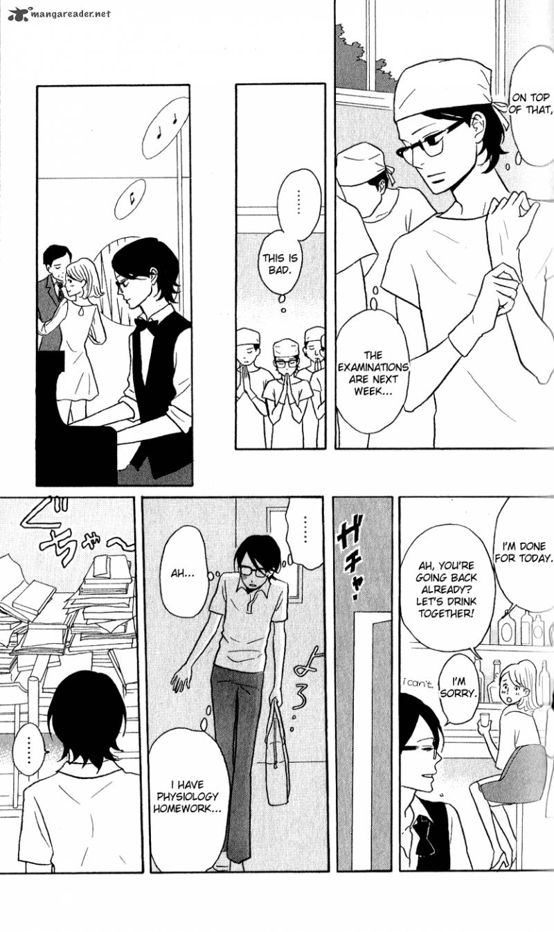 Sakamichi No Apollon 13 84