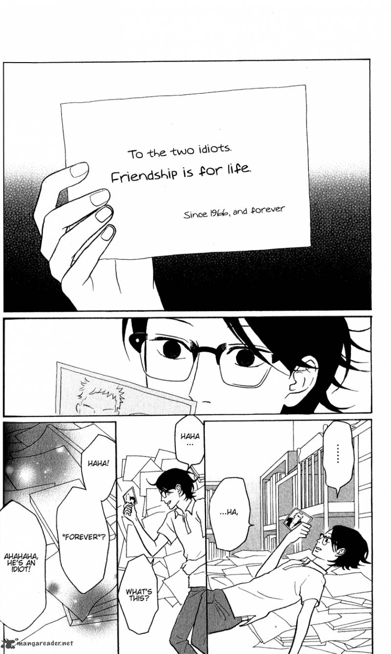 Sakamichi No Apollon 13 90