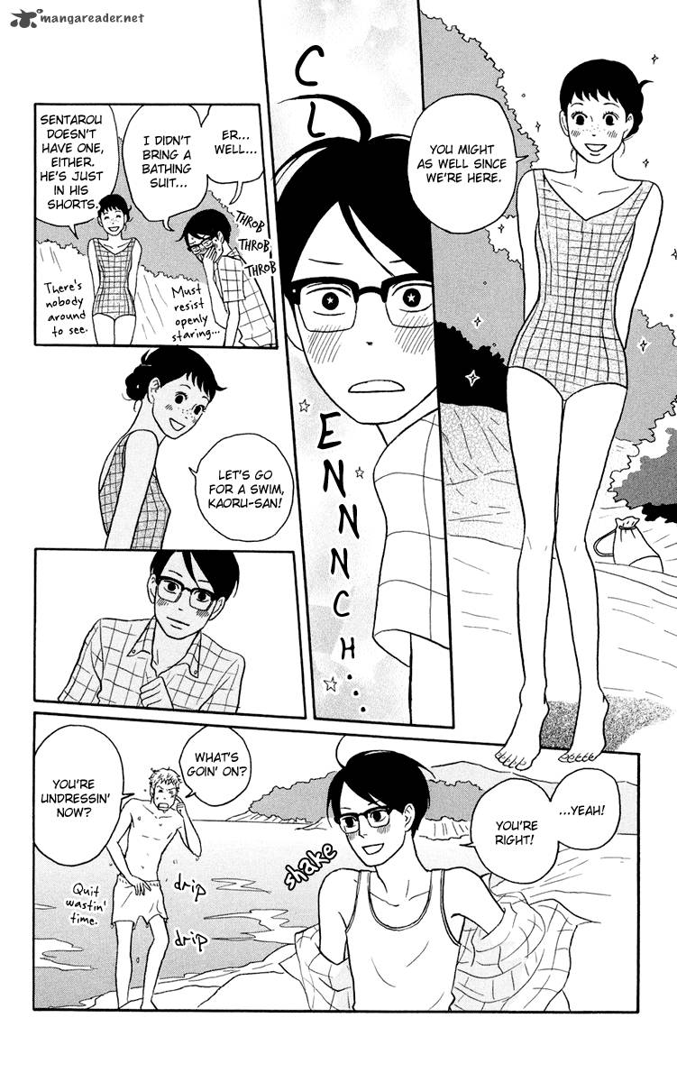 Sakamichi No Apollon 5 16