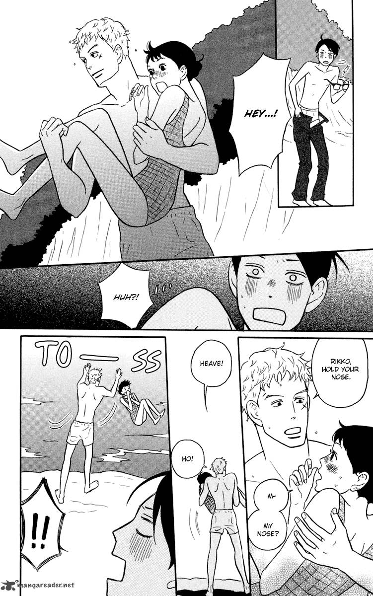 Sakamichi No Apollon 5 18