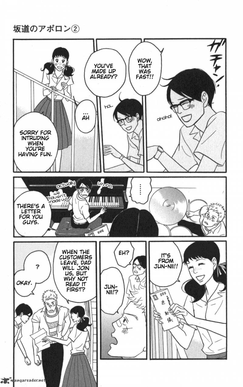 Sakamichi No Apollon 6 102