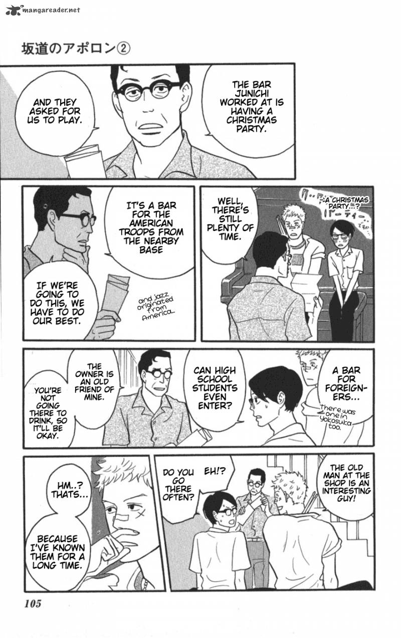 Sakamichi No Apollon 6 104