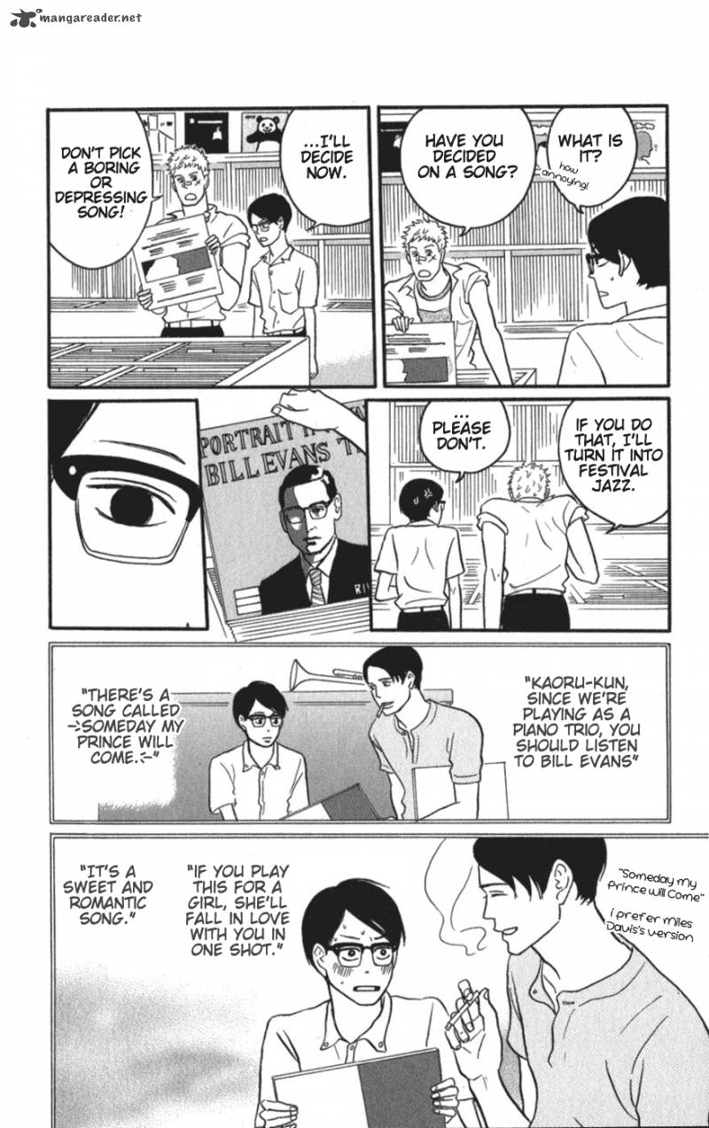 Sakamichi No Apollon 6 107