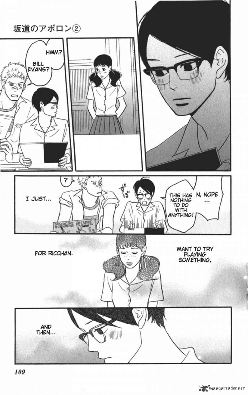 Sakamichi No Apollon 6 108