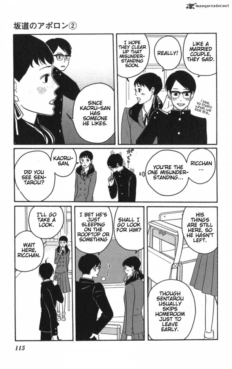 Sakamichi No Apollon 6 114