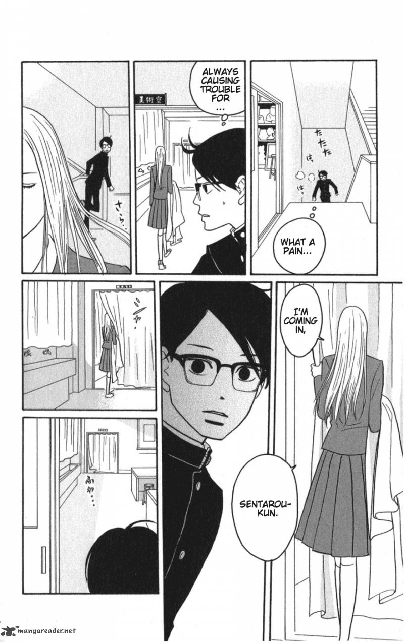 Sakamichi No Apollon 6 115