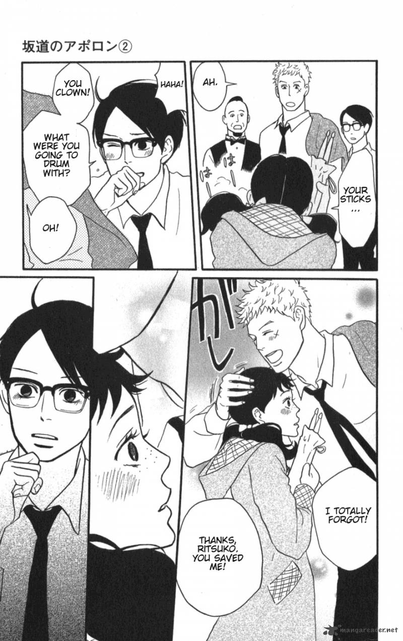 Sakamichi No Apollon 6 154