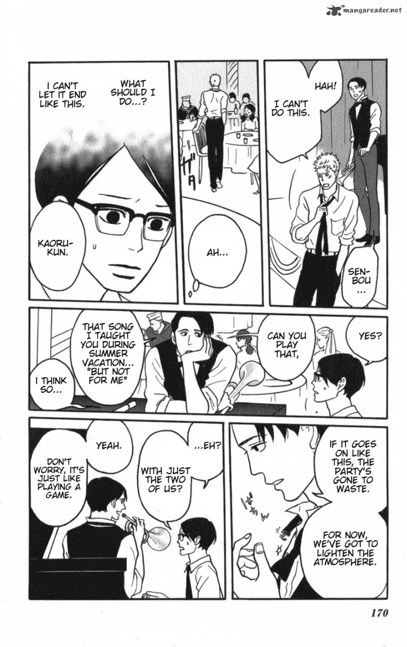 Sakamichi No Apollon 6 168