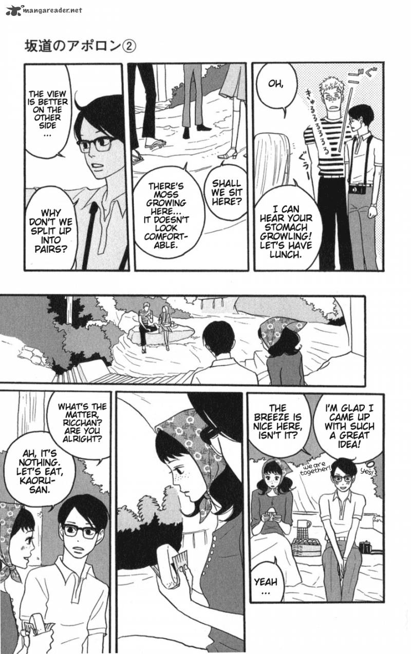 Sakamichi No Apollon 6 62