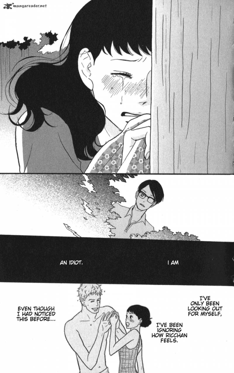 Sakamichi No Apollon 6 66