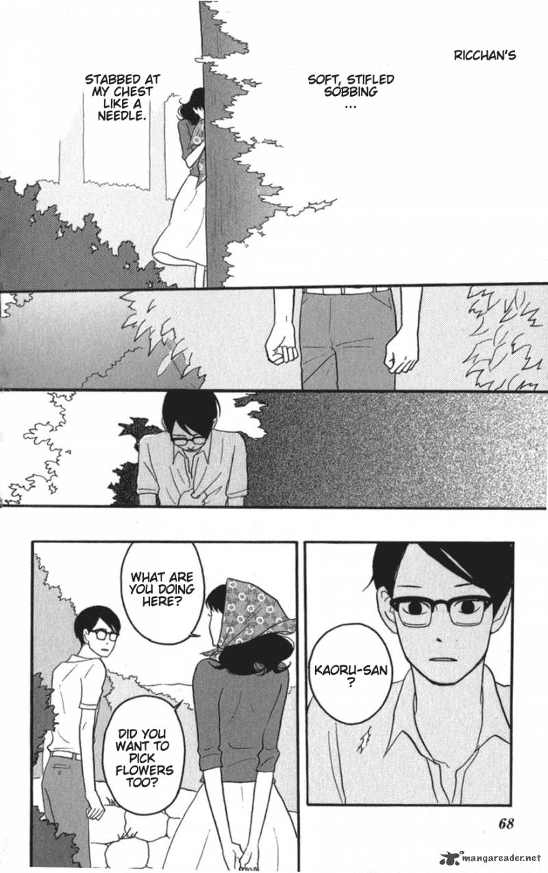 Sakamichi No Apollon 6 67