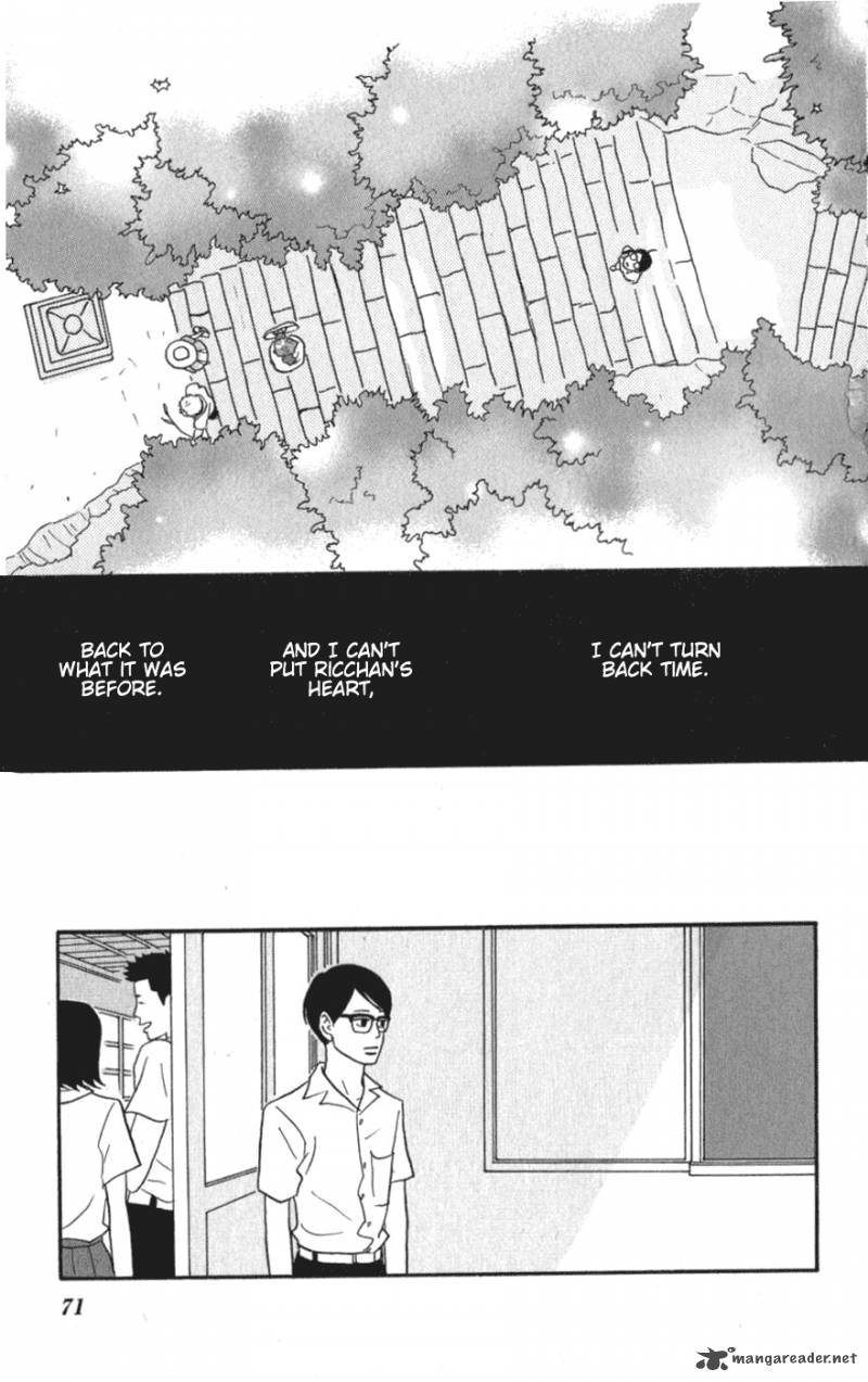 Sakamichi No Apollon 6 70