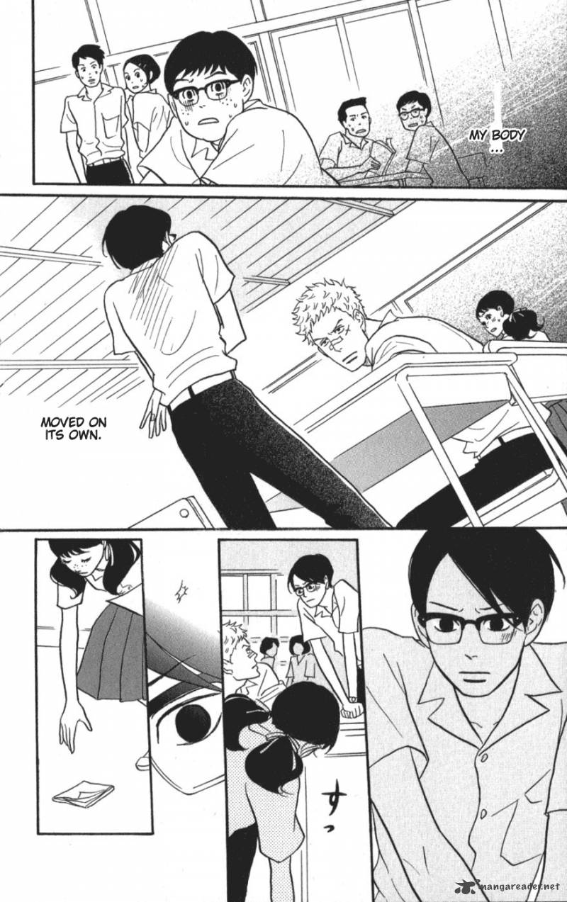 Sakamichi No Apollon 6 77